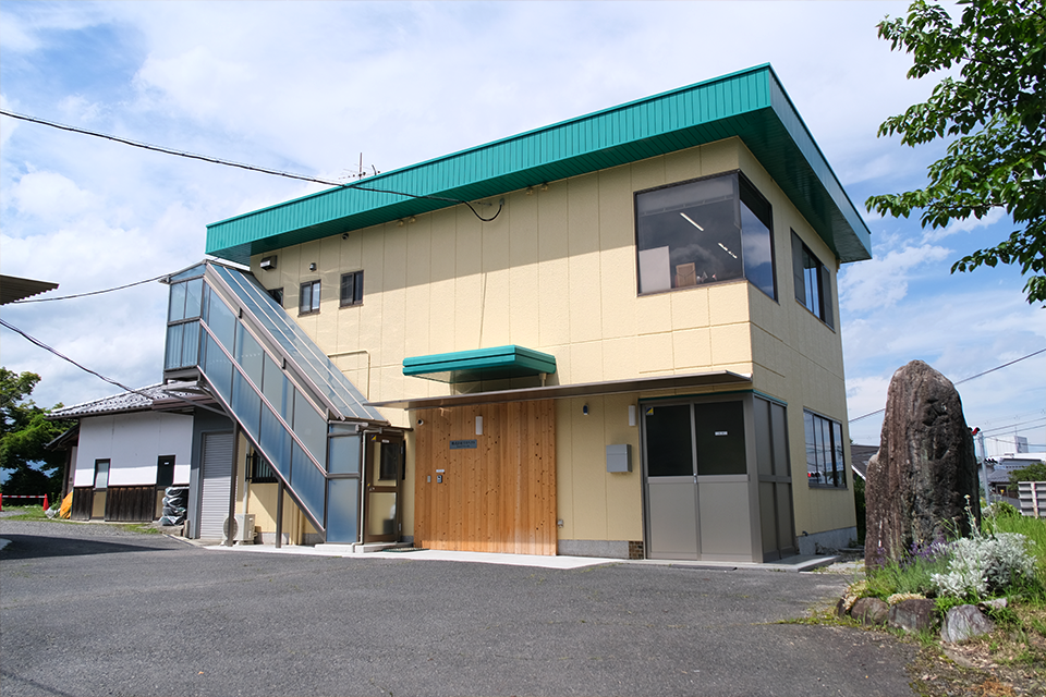 company_ougi_1